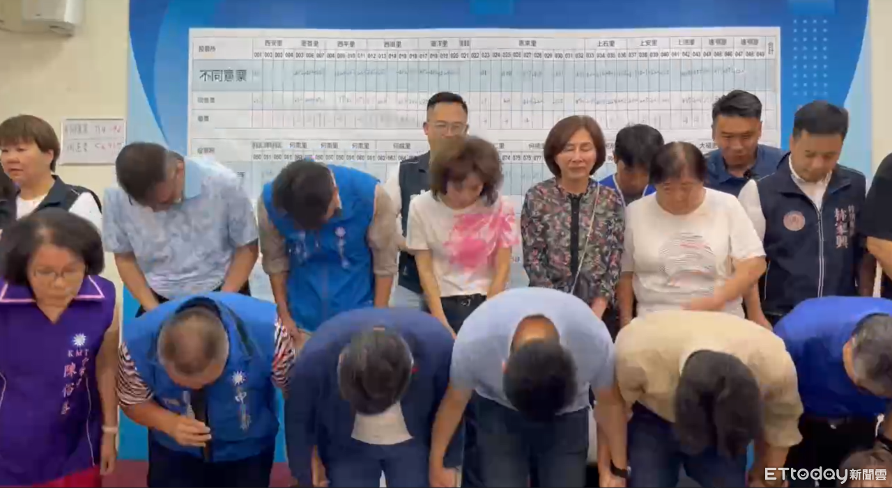 快訊／大罷免大失敗！台中3席「合體現身」　鞠躬感謝選民