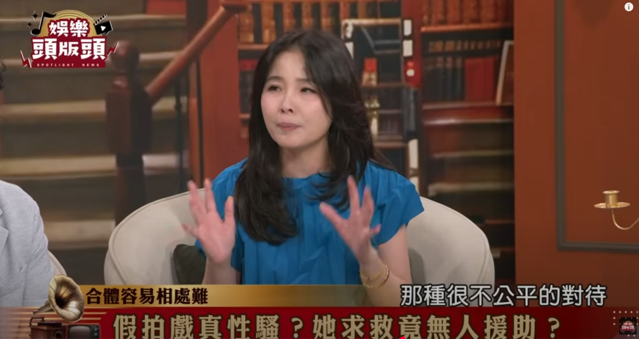 ▲▼呂文婉。（圖／翻攝自YouTube／JET娛樂頻）