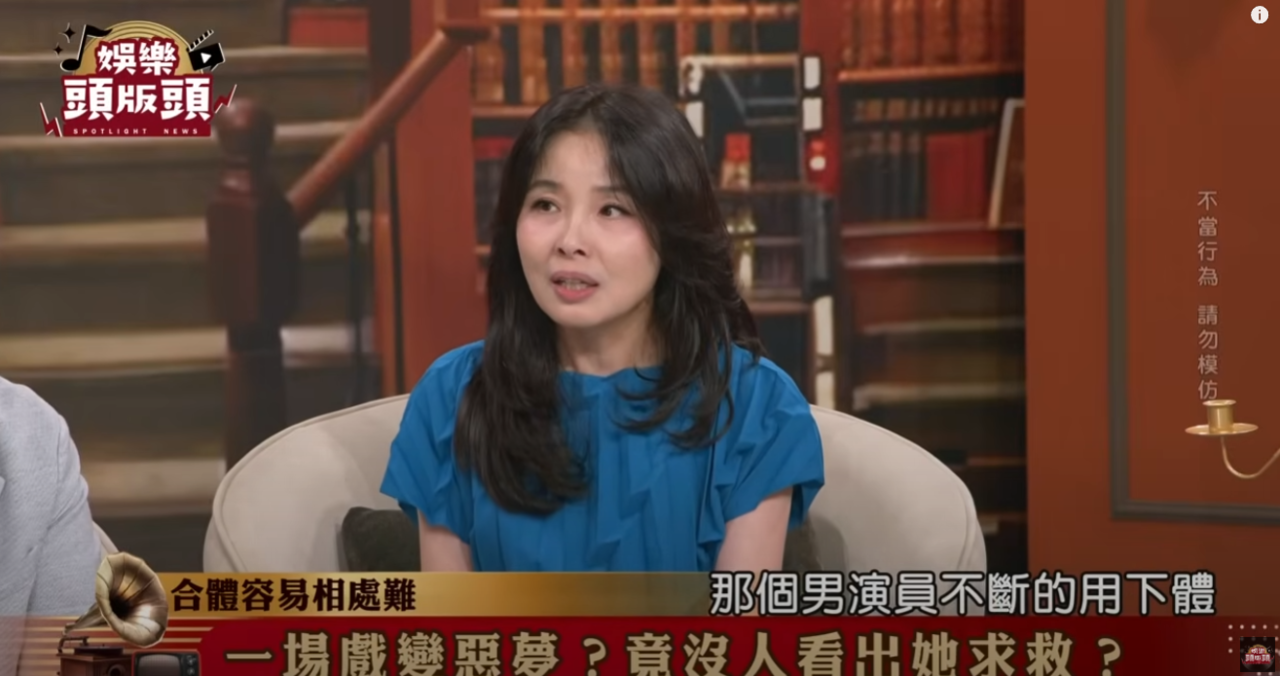 ▲▼呂文婉。（圖／翻攝自YouTube／JET娛樂頻）