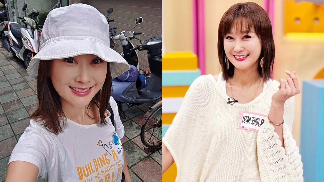 ▲▼陳珮騏。（圖／翻攝自Facebook／陳珮騏打氣團）