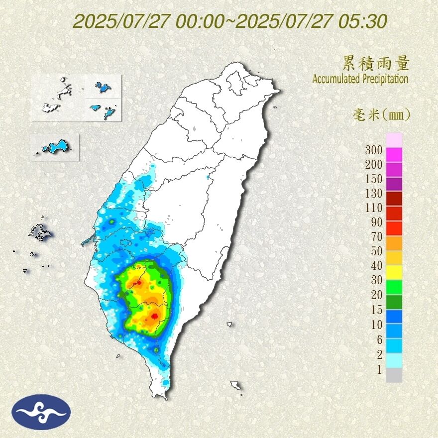 （圖／氣象署）
