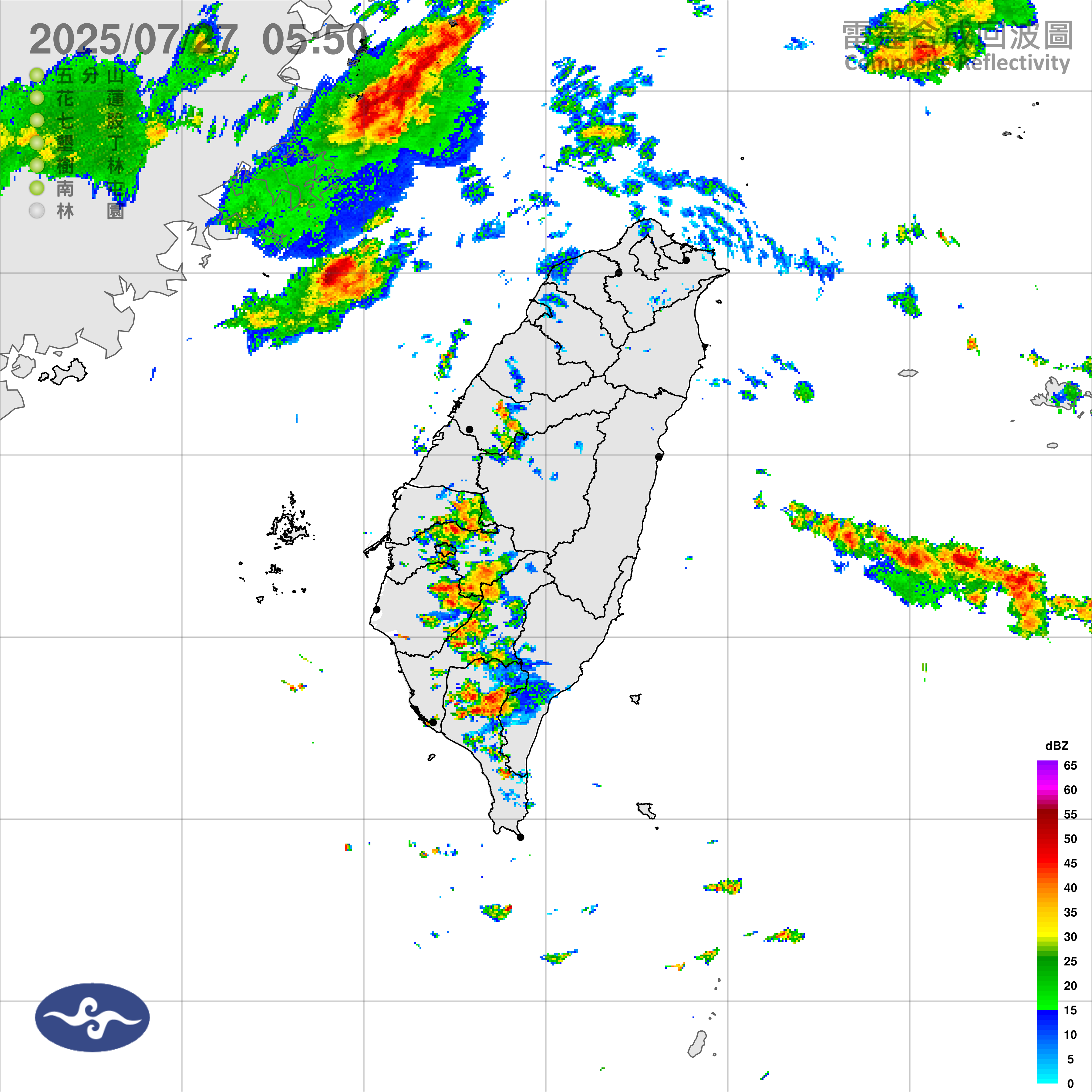 （圖／氣象署）