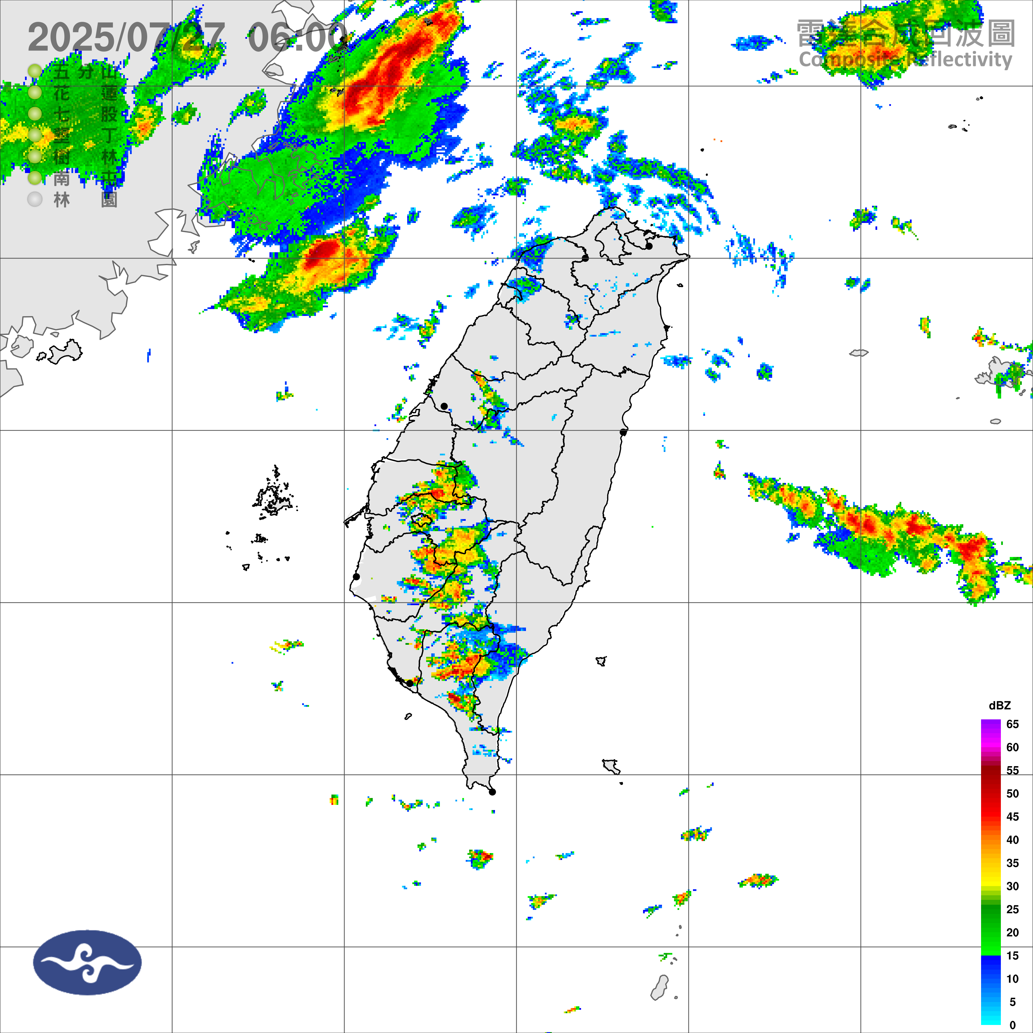 （圖／氣象署）