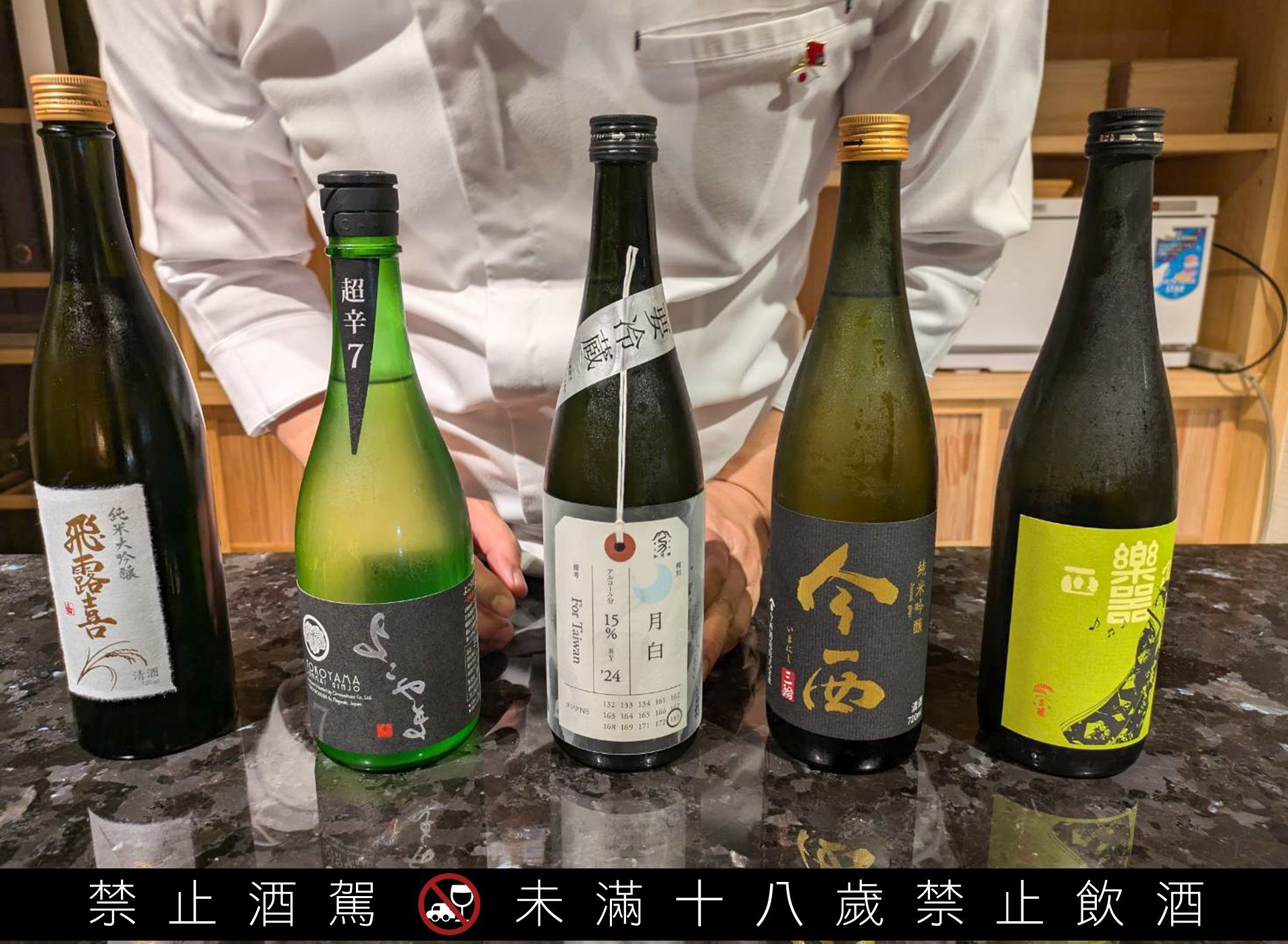 ▲月白。（圖／記者黃士原攝）