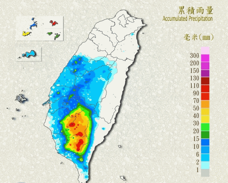 ▲▼             。（圖／中央氣象署）