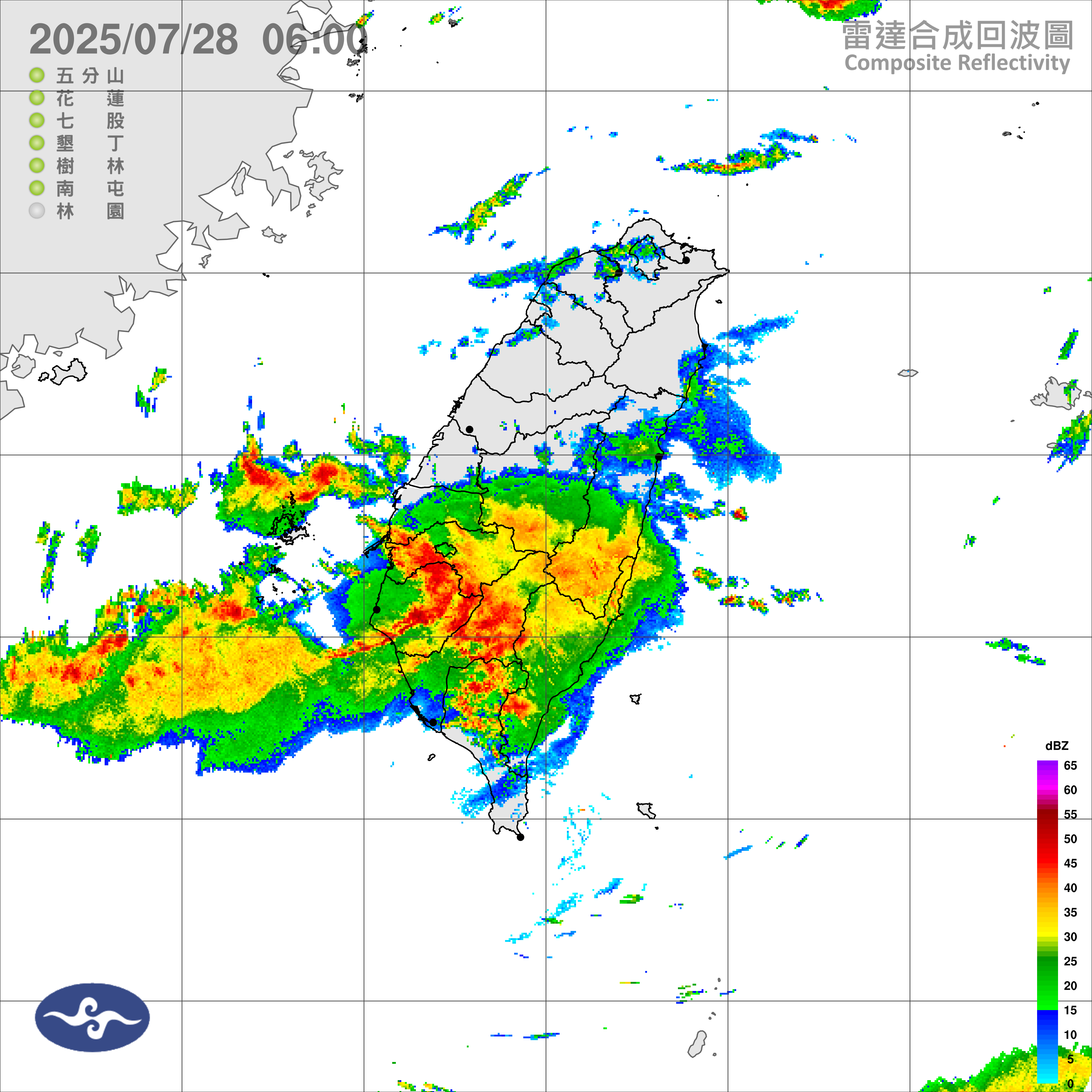 （圖／氣象署）