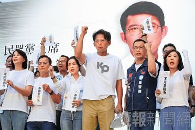 小草助攻反罷免　藍白結盟升級成綠最大惡夢