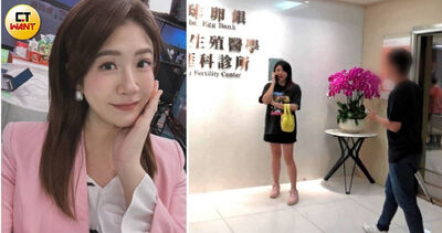 美女主播結婚3年「試管失敗40顆卵」　牽老公夜奔婦產科洩孕味！