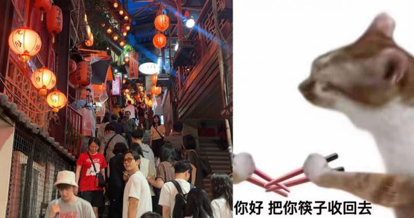 韓國網友與台灣網友玩起「梗圖大戰」。（圖／Threads@rxngdxng 授權提供）