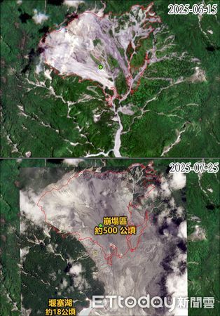 ▲▼新生堰塞湖座標及距馬太鞍部落距離。（圖／花蓮分署提供，下同）