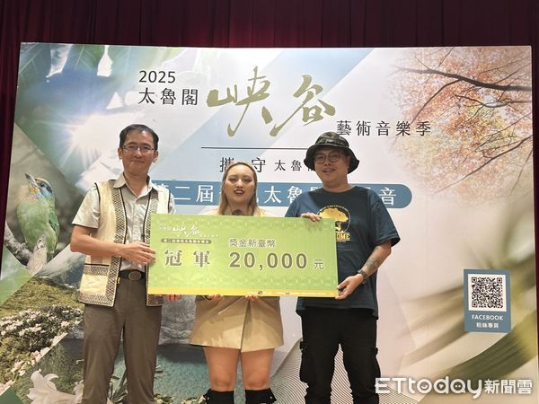 ▲「發現太魯閣好聲音」甄選複賽在太魯閣遊客中心舉行，得獎團體名單出爐。（圖／太管處提供，下同）