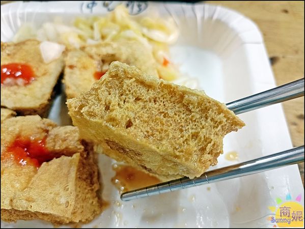 ▲▼濃鄉臭豆腐。（圖／部落客商妮吃喝遊樂授權提供）
