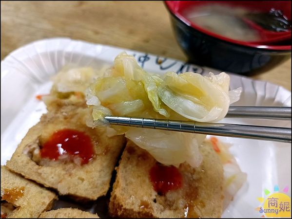 ▲▼濃鄉臭豆腐。（圖／部落客商妮吃喝遊樂授權提供）