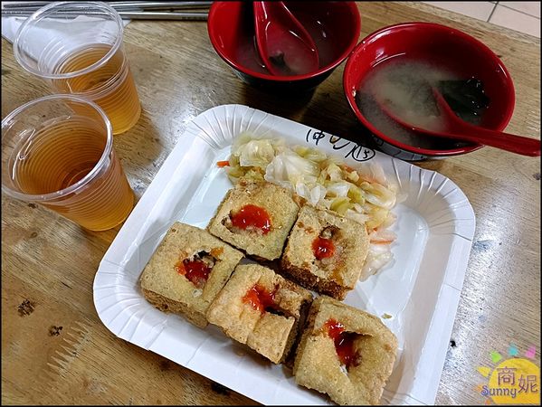 ▲▼濃鄉臭豆腐。（圖／部落客商妮吃喝遊樂授權提供）
