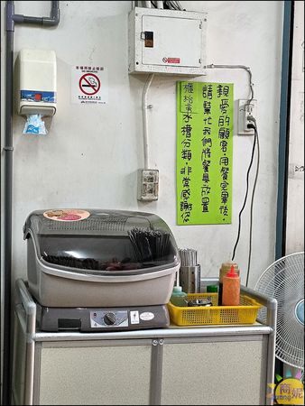 ▲▼濃鄉臭豆腐。（圖／部落客商妮吃喝遊樂授權提供）