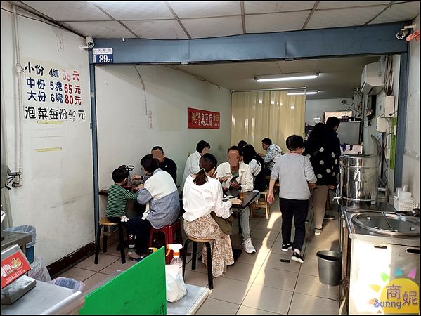 ▲▼濃鄉臭豆腐。（圖／部落客商妮吃喝遊樂授權提供）