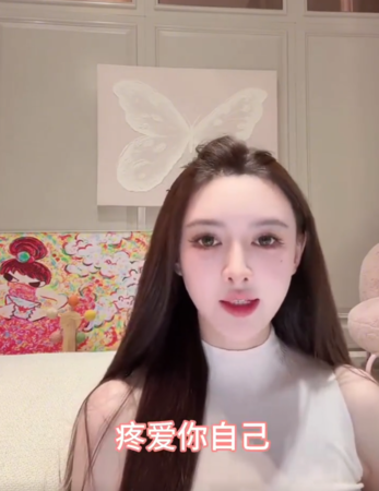 ▲葉珂哭了。（圖／翻攝自微博）