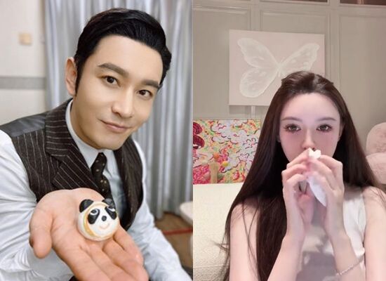 ▲葉珂哭了。（圖／翻攝自微博）