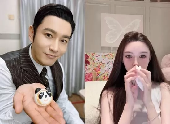 ▲葉珂哭了。（圖／翻攝自微博）