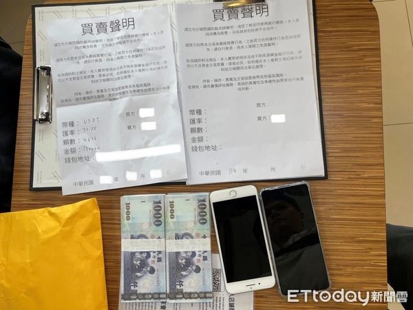 ▲投資出金說要稅金都是假，草屯警民合作車手栽了。（圖／記者高堂堯翻攝）