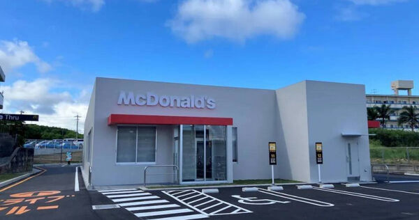 沖繩縣石垣島新開幕的麥當勞分店。（圖／翻攝自X／yonaguni_kanko）