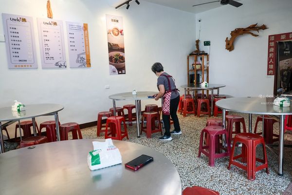 ▲▼孫叔叔牛骨牛肉麵。（圖／部落客陳小可的吃喝玩樂授權提供）