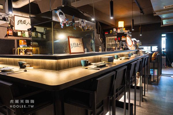 ▲▼墨岩 居酒屋 小物。（圖／部落客虎麗笑嗨嗨授權提供）