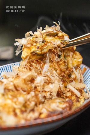 ▲▼墨岩 居酒屋 小物。（圖／部落客虎麗笑嗨嗨授權提供）