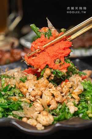 ▲▼墨岩 居酒屋 小物。（圖／部落客虎麗笑嗨嗨授權提供）