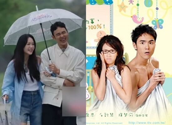  ▲阮經天合體陳喬恩。（圖／翻攝自微博）