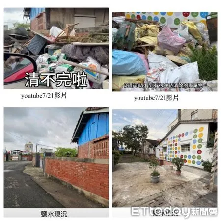 ▲環保局強調只要預約完成，48小時內可清運完畢，籲外界勿散佈假訊息。（圖／記者林東良翻攝）