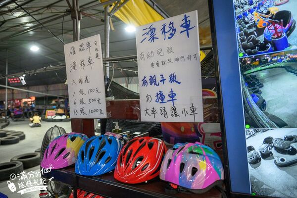 ▲▼埔里城觀光夜市。（圖／部落客滿分的旅遊札記授權提供）