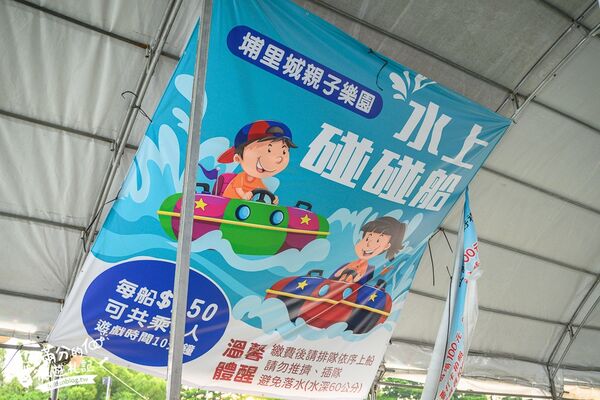 ▲▼埔里城觀光夜市。（圖／部落客滿分的旅遊札記授權提供）