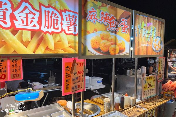 ▲▼埔里城觀光夜市。（圖／部落客滿分的旅遊札記授權提供）