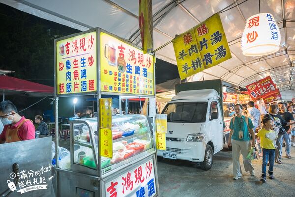 ▲▼埔里城觀光夜市。（圖／部落客滿分的旅遊札記授權提供）