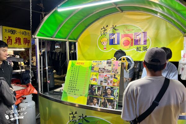 ▲▼埔里城觀光夜市。（圖／部落客滿分的旅遊札記授權提供）