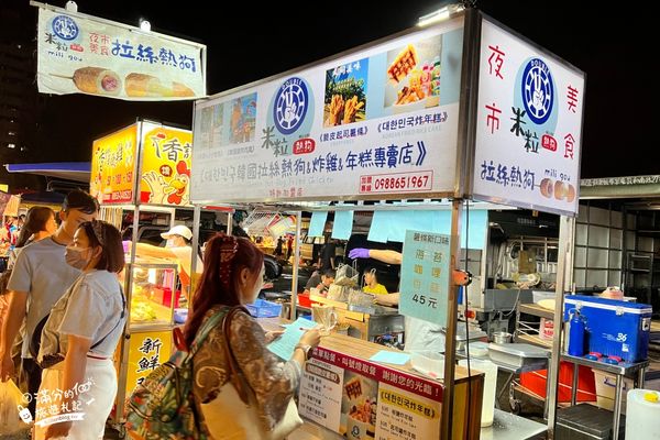 ▲▼埔里城觀光夜市。（圖／部落客滿分的旅遊札記授權提供）