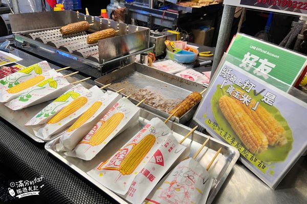 ▲▼埔里城觀光夜市。（圖／部落客滿分的旅遊札記授權提供）