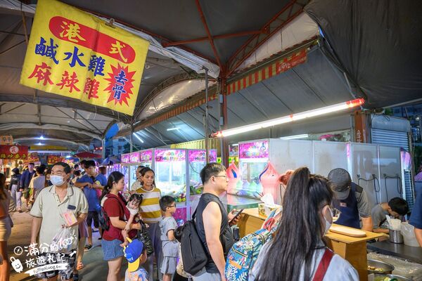 ▲▼埔里城觀光夜市。（圖／部落客滿分的旅遊札記授權提供）