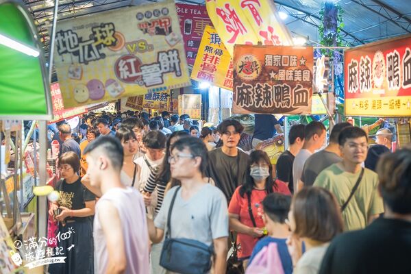 ▲▼埔里城觀光夜市。（圖／部落客滿分的旅遊札記授權提供）