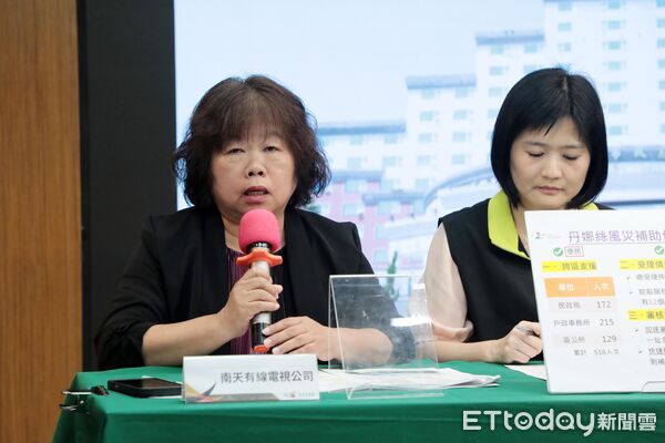 ▲台南市政府邀請南天有線電視公司，出席「丹娜絲颱風風災復原工作進度報告記者會」，說明目前復原工作進度。（圖／記者林東良翻攝）