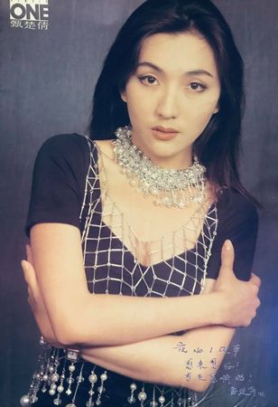 ▲甄楚倩54歲近況曝光。（圖／翻攝自小紅書）