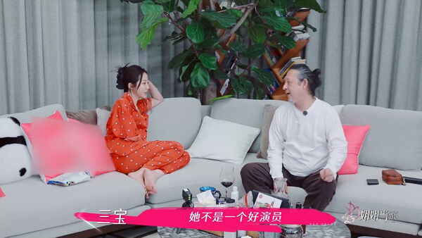 ▲三寶批評孫儷不是好演員。（圖／翻攝自微博）