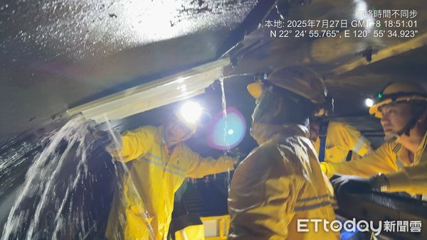 ▲▼台鐵大武至瀧溪站間今天中午因大鳥隧道漏水導致電車線斷電。（圖／台鐵提供）