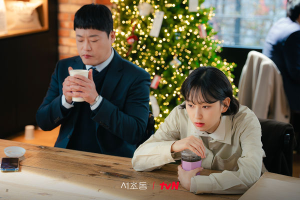 ▲▼心知肚明卻不說破！最會裝傻星座Top 5             。（圖／翻攝自FB/tvN DRAMA）
