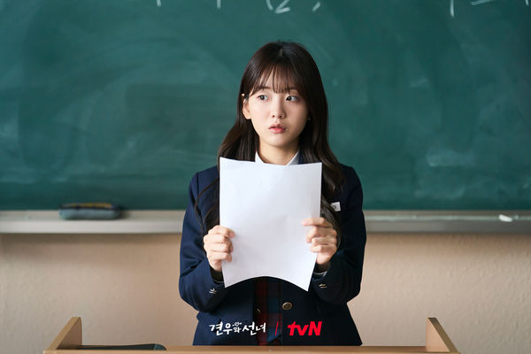 ▲▼心知肚明卻不說破！最會裝傻星座Top 5             。（圖／翻攝自FB/tvN DRAMA）