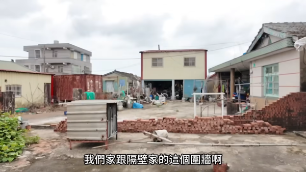 ▲▼YouTuber分享台南鹽水老家的災後情況，被黃偉哲公開點名。（圖／翻攝YouTube／乖乖醒著的時候Guai_wakeup）
