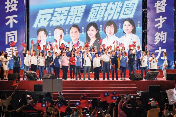 民眾黨得票「鐵白」區之一的桃園，有4名遭罷藍委催出比當選時更多的選票。（翻攝自中國國民黨KMT臉書）