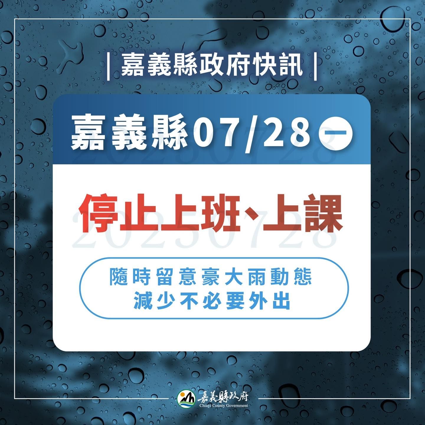 ▲▼             。（圖／記者陳俊宏攝）