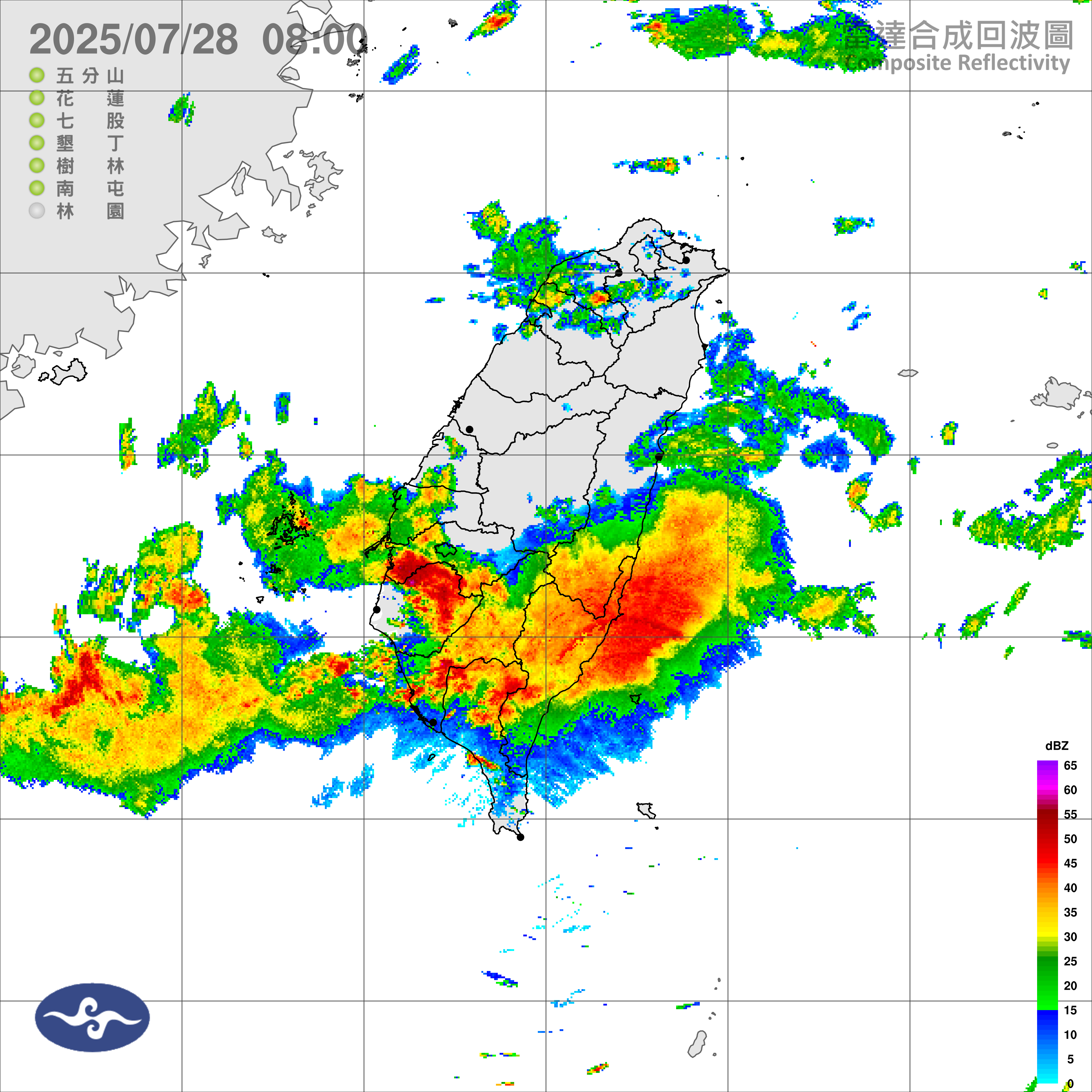 （圖／氣象署）